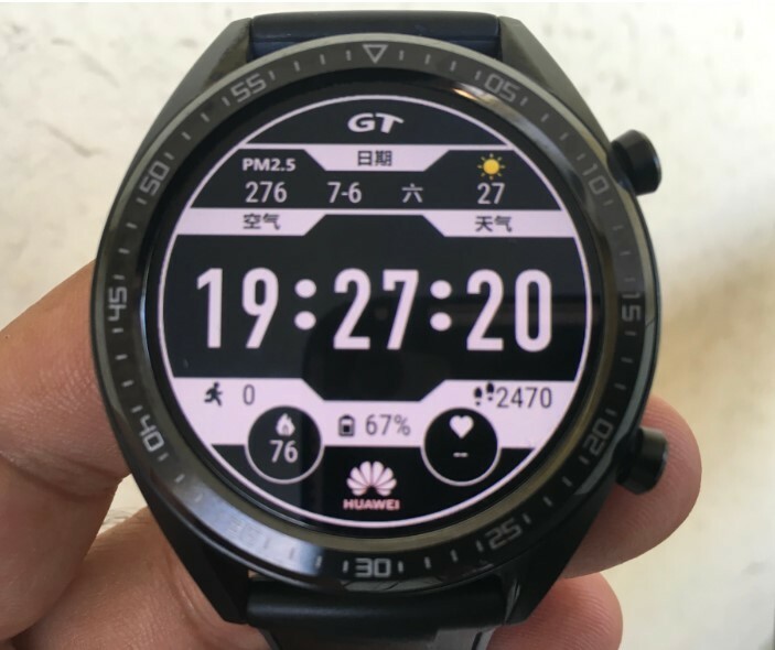 Вече можете да правите сами екраните си за Huawei Watch Gt