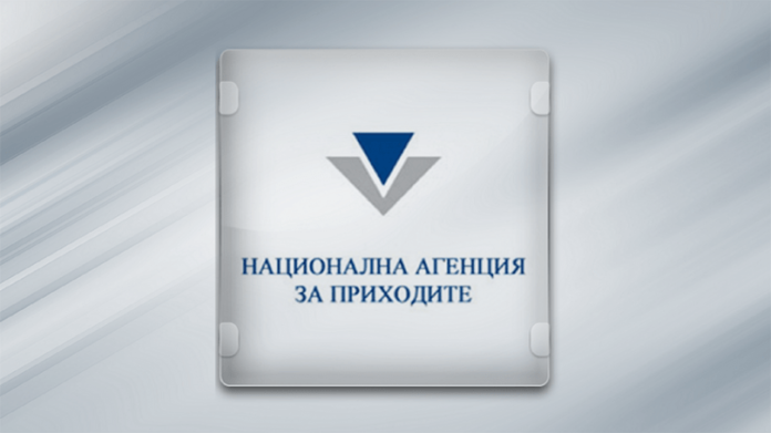 НАП НапЛинк помага на фирмите да се справят с новите изисквания на НАП по Наредба 18 за софтуер за касовите апарати