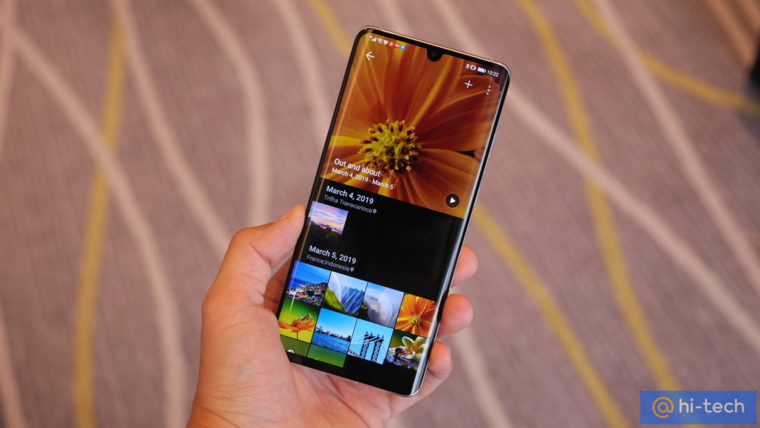EMUI 10 и HarmonyOS: някои предимства и характеристики