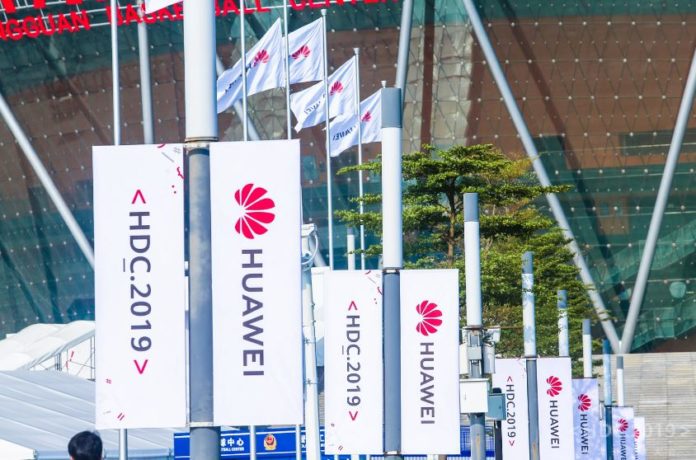 Huawei-HDC HUAWEI Mobile Services достигат до над 100 милиона активни потребители извън Китай