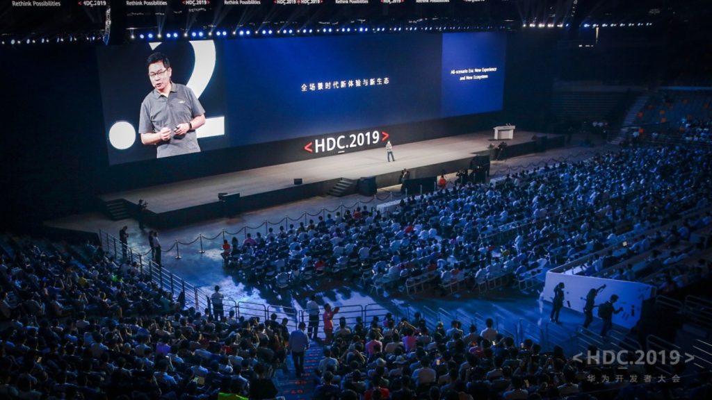 Huawei представи своята операционна система HarmonyOS