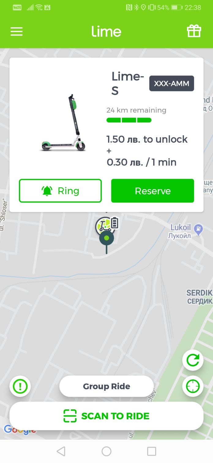 Screenshot_20190819_223803_com.limebike Електрическите тротинетки Lime стартират в София – вижте какви ще са цените