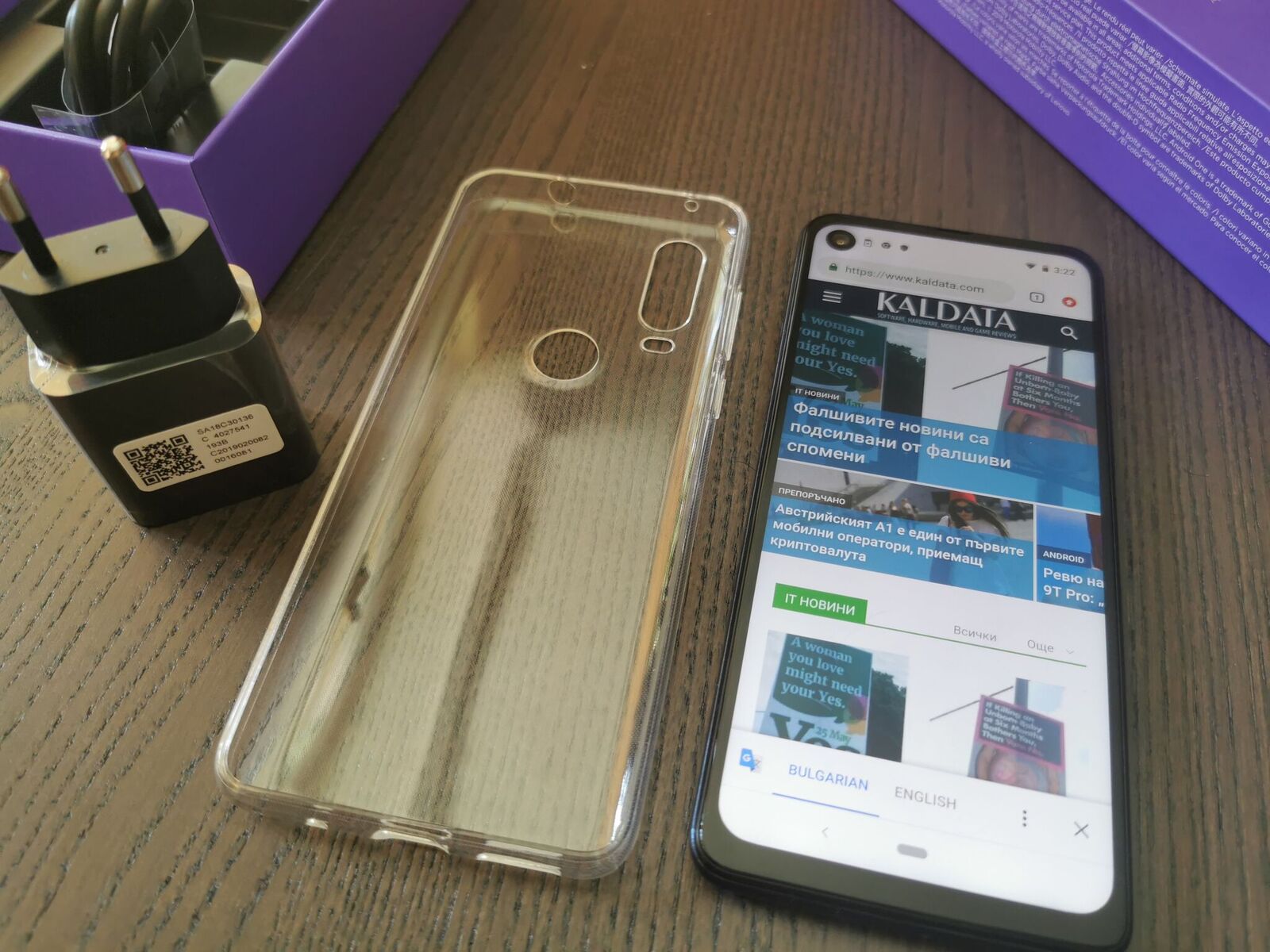 Ревю на Motorola One Action