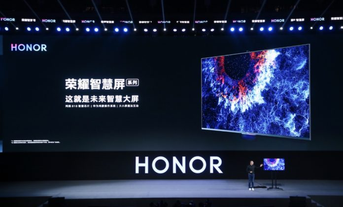 honor tv Телевизорът HONOR Vision e първият продукт, работещ с новата HarmonyOS на Huawei