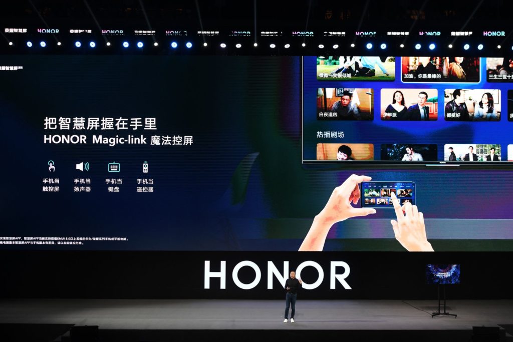 Телевизорът HONOR Vision e първият продукт, работещ с новата HarmonyOS на Huawei