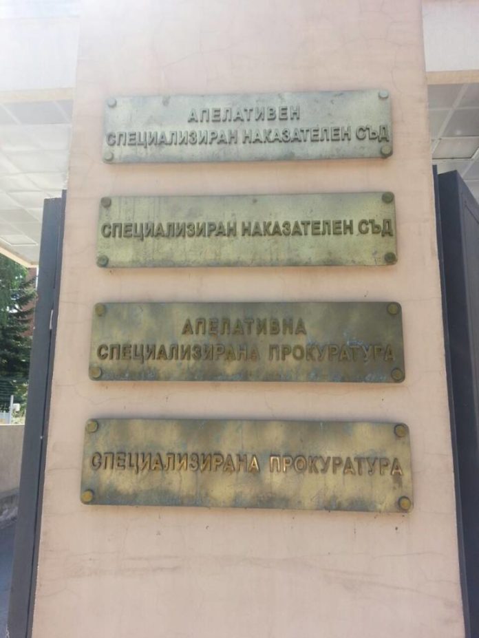 Това са част от доказателствата на прокуратурата срещу ТАД груп и хакерите