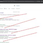 За възможен лесен пробив в редица български институции, само с помощта на Google, алармира специалист