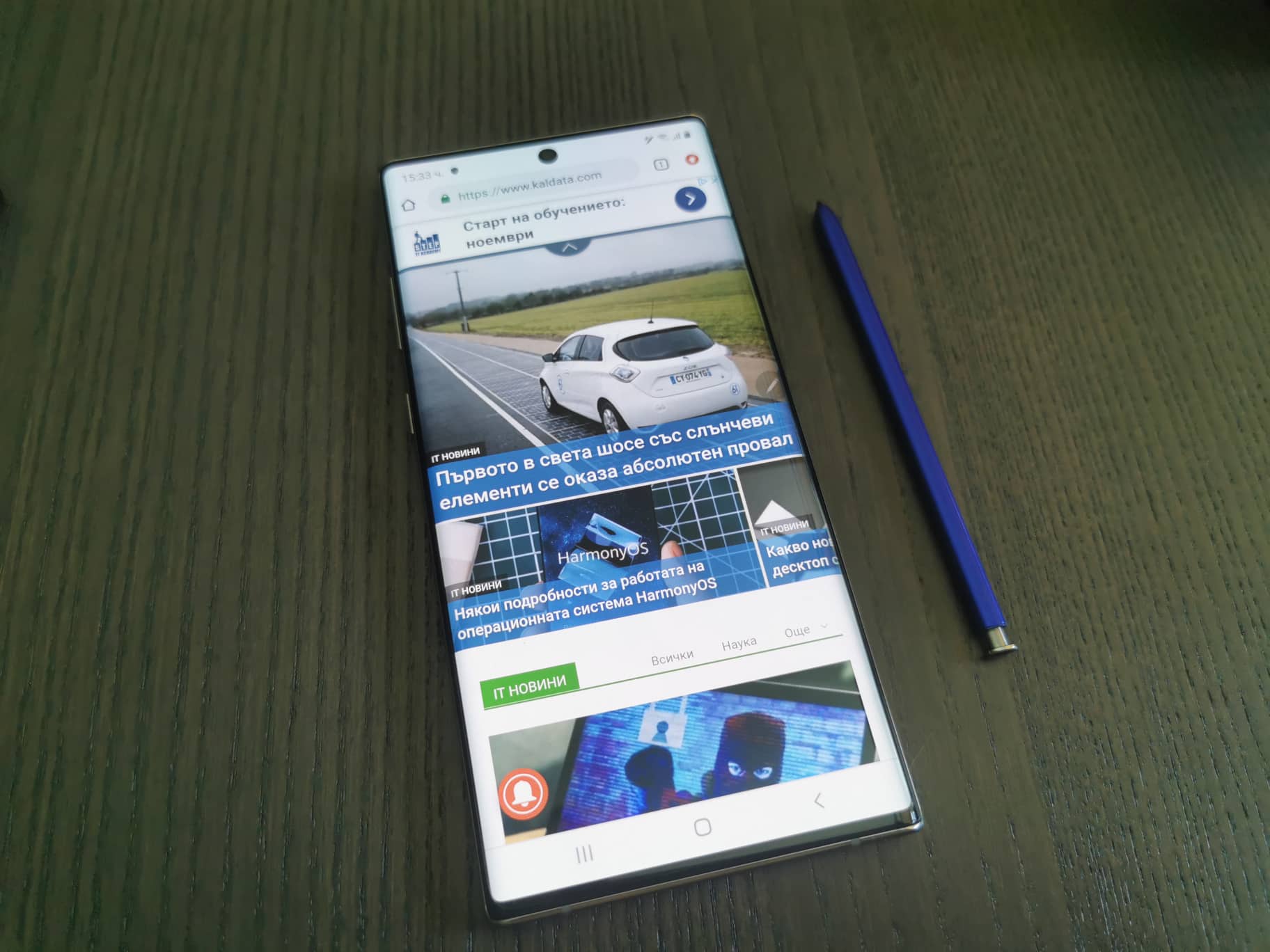 Ревю на Samsung Galaxy Note10 +: „въздушен“ стилус и огромен екран