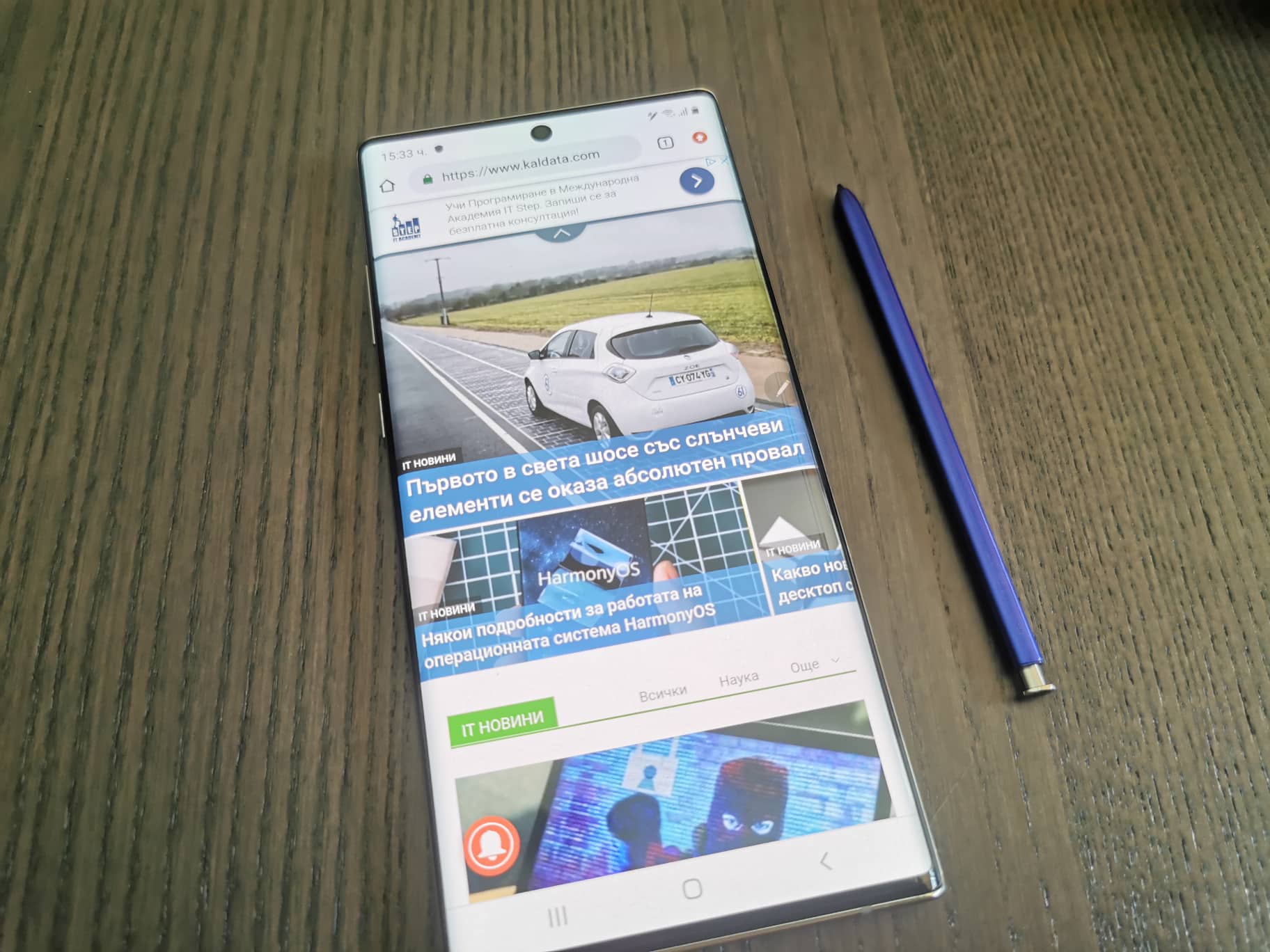 Ревю на Samsung Galaxy Note10 +: „въздушен“ стилус и огромен екран