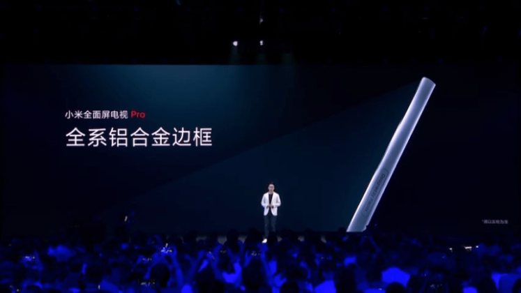 Неприлично евтино: цената на новите 4К смарт телевизори Xiaomi TV Pro започва от 6