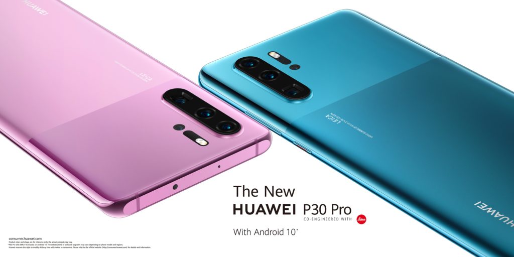 HUAWEI P30 серията смартфони с нови авангардни цветове и нова функционалност
