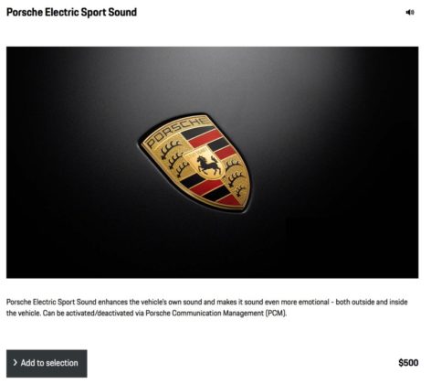 В конфигуратора на електромобила Porsche Taycan има опция за „електрически спортен звук“