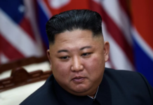 САЩ налагат санкции срещу хакерски групи от Северна Корея