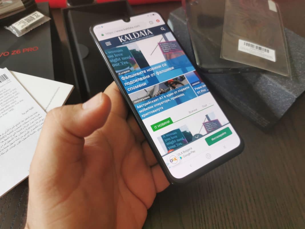 _VsCZjKg Ревю на Lenovo Z6 Pro – интересен флагман със Snapdragon 855 и 8-осева стабилизация