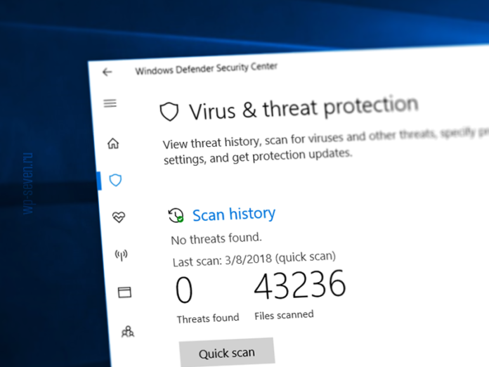 Windows-Defender Microsoft издаде извънреден пач за IE и Defender