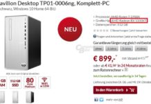 HP подготвя десктоп компютри с чипсета AMD B550A и видеокартата RX 5300 XT