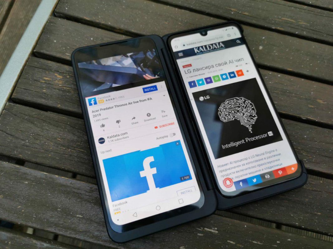 photo_2019-09-06_12-14-20 Новият LG G8X с двоен екран, ексклузивно от IFA 2019