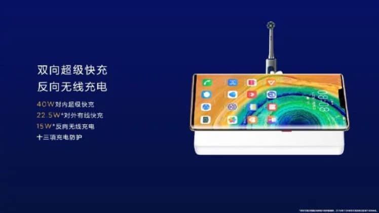 Huawei анонсира мобилни устройства, които добавят 5G към всеки смартфон