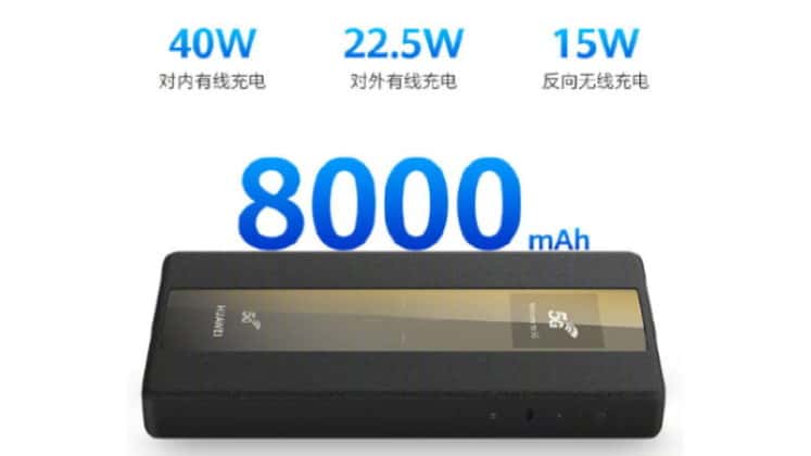 Huawei анонсира мобилни устройства, които добавят 5G към всеки смартфон