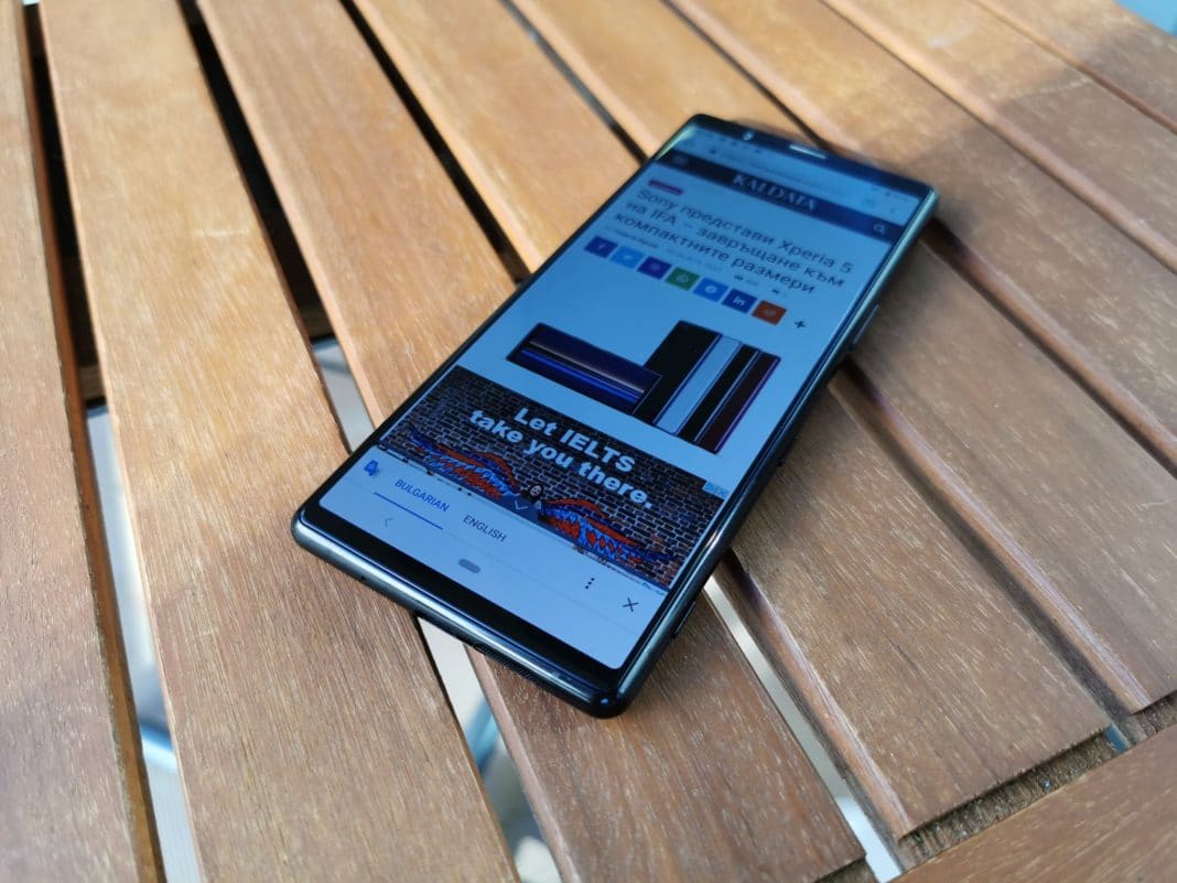 73504746_441629563225052_2242776370864193536_n Ревю на Sony Xperia 5: производителен смартфон за креативните хора