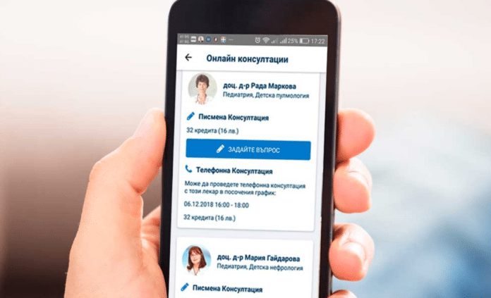 Consento Представиха българската платформа за е-здравеопазване Consento