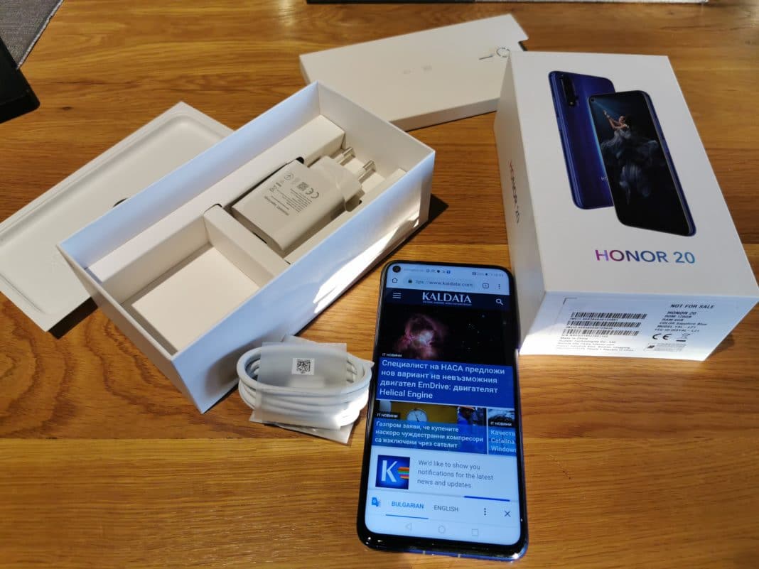 IMG_20191016_180539 Ревю на Honor 20 – мощност, стил, прагматичност
