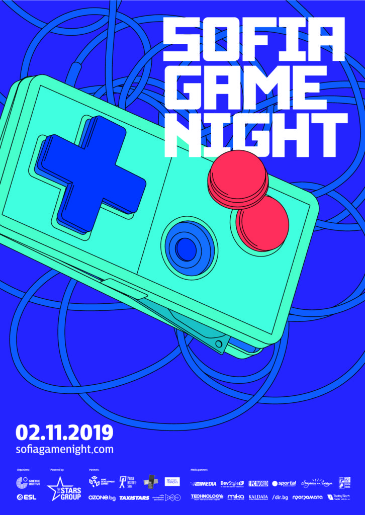 Тази събота, 2 ноември, ще се проведе второто издание на Sofia Game Night