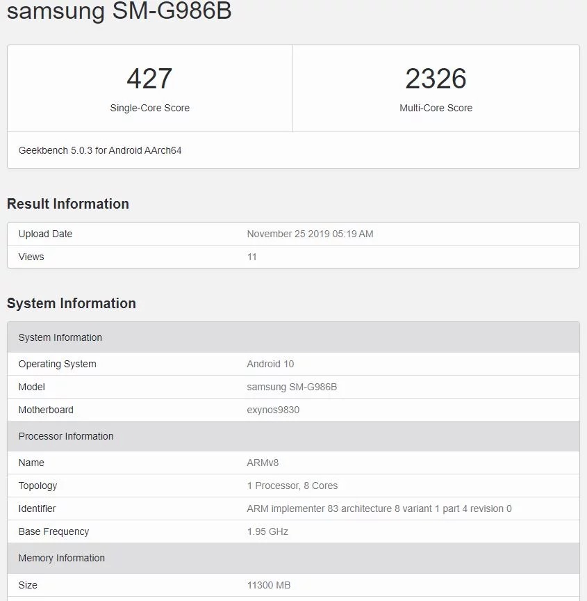 Samsung Galaxy S11 се появи в бенчмарка Geekbench