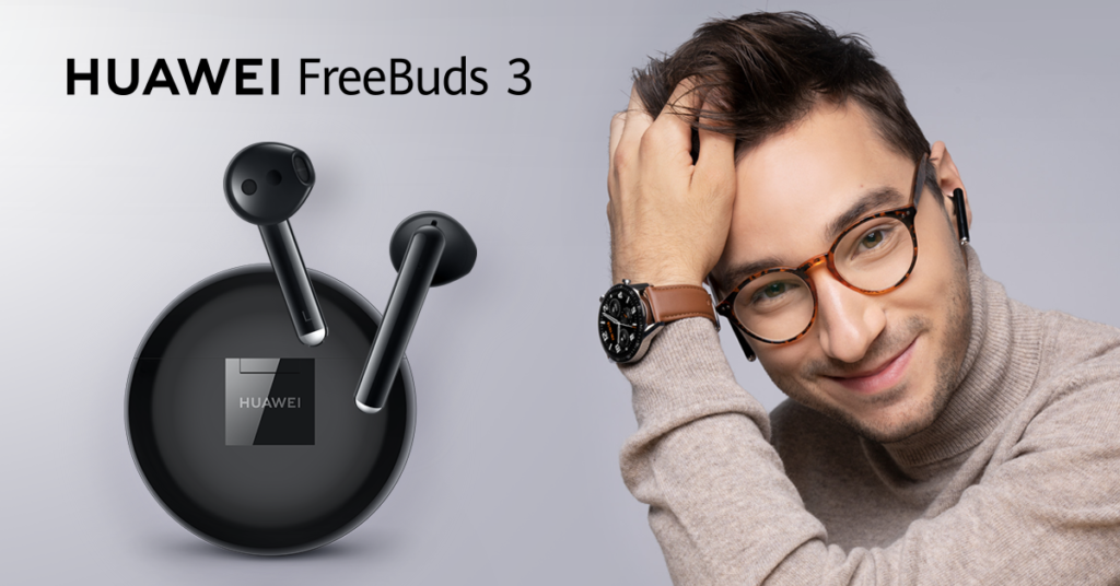 Стартират продажбите на новите безжични слушалки HUAWEI FREEBUDS 3 в България