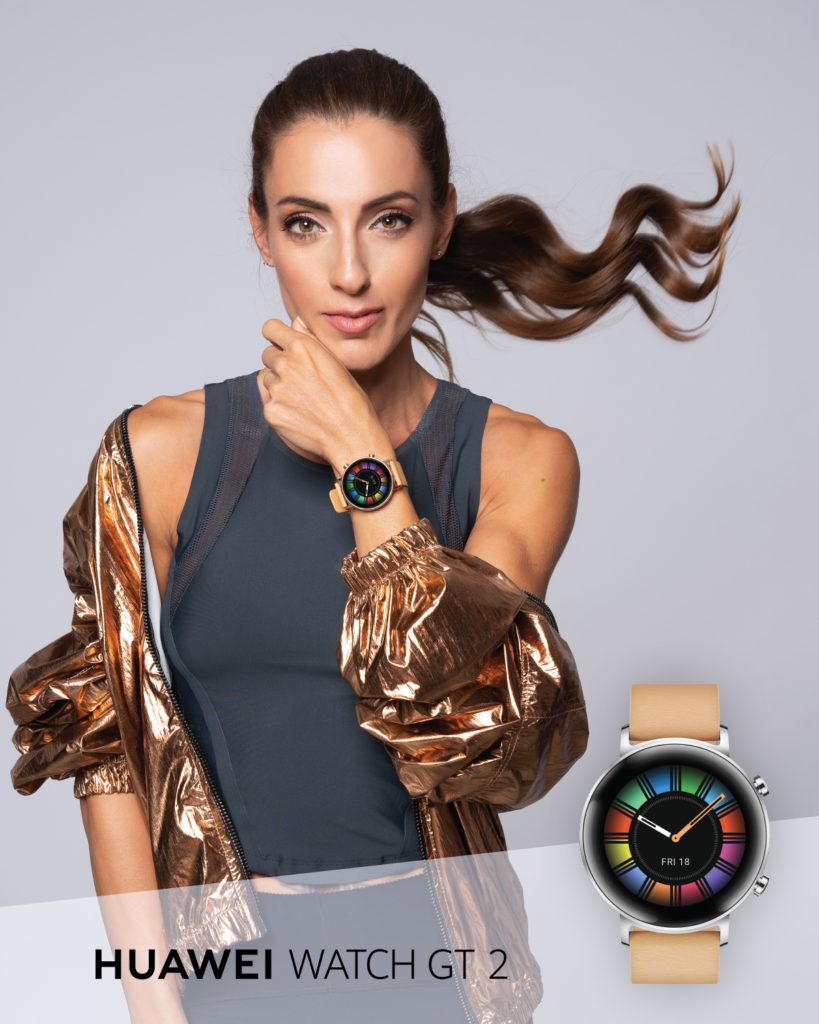 Huawei проведе отворена тренировка с Ивет Лалова и Watch GT 2
