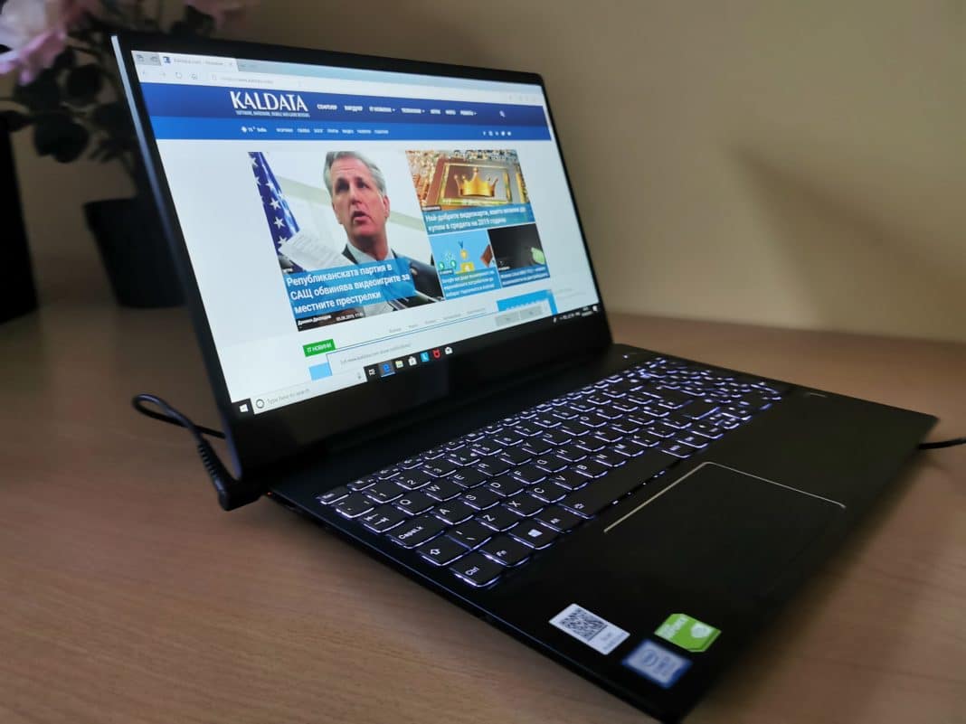 IMG_20190805_115350 Ревю и тестове на ноутбука Lenovo IdeaPad S540