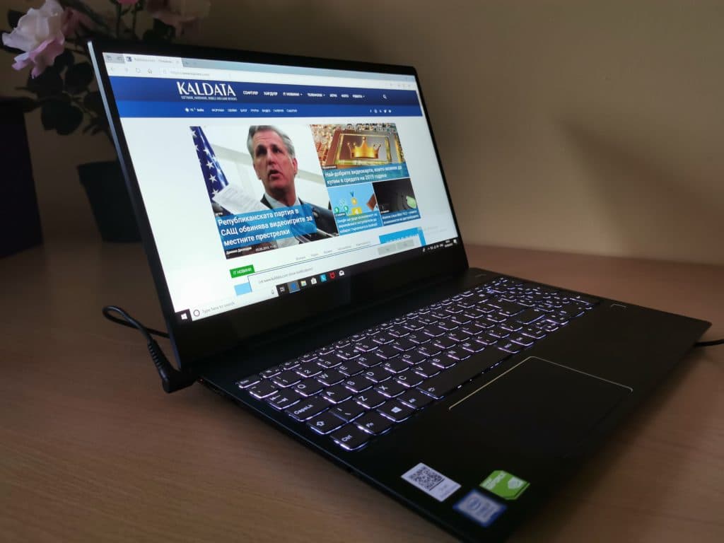 Ревю и тестове на ноутбука Lenovo IdeaPad S540