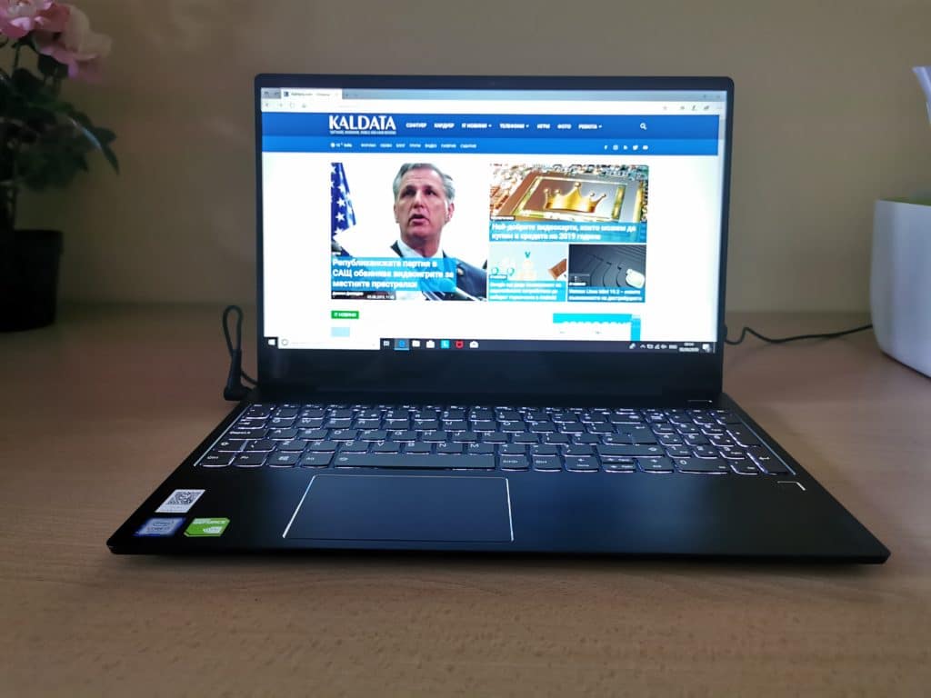 Ревю и тестове на ноутбука Lenovo IdeaPad S540