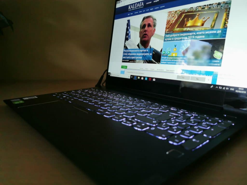 Ревю и тестове на ноутбука Lenovo IdeaPad S540