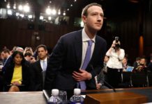 Зукърбърг не се отказва от финансовите проекти на Facebook