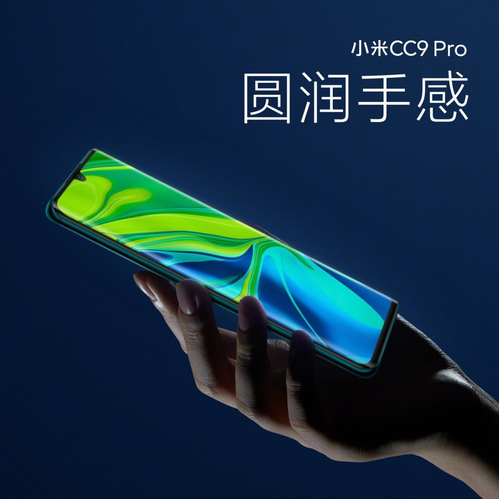 Официален анонс на Xiaomi Mi CC9 Pro: първият достъпен смартфон със 108 МР камера