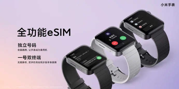 Анонс на смарт часовника Xiaomi Mi Watch с WearOS, NFC, 570 mAh батерия и цена 5