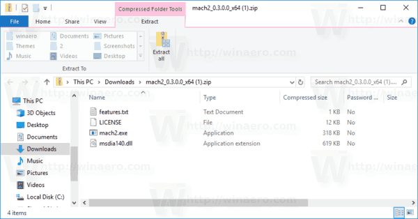 Как да изключим автоматичното разгръщане на старт менюто в ОС Windows 10 1909