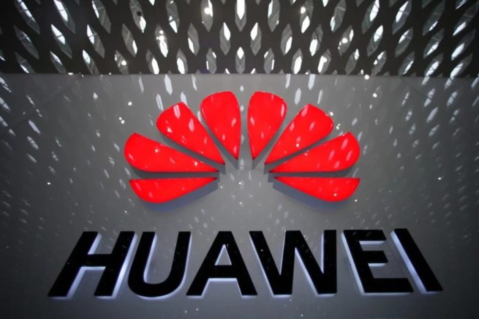 huawei-logo-1024x683.webp Висш американски магистрат: ZTE и Huawei представляват риск за националната сигурност