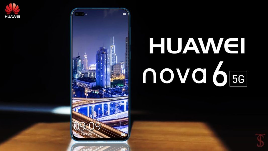 Официален видео тийзър показа параметрите на Huawei nova 6 с 5G