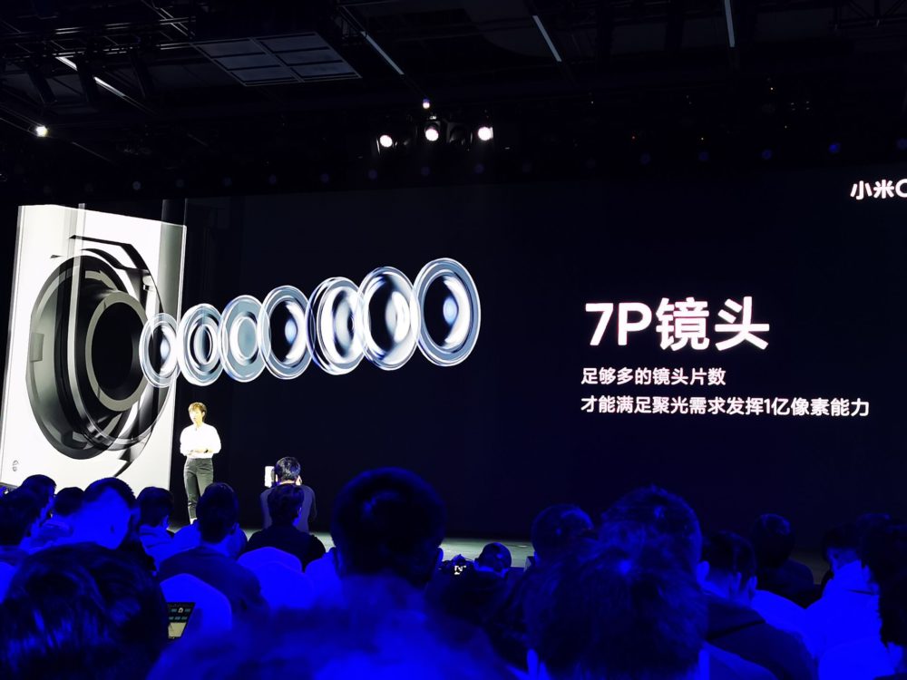 Официален анонс на Xiaomi Mi CC9 Pro: първият достъпен смартфон със 108 МР камера
