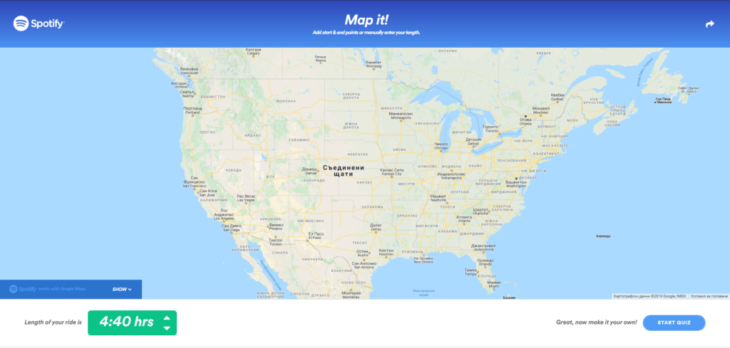 Ето как Spotify може да ни помогне с плейлиста за колата