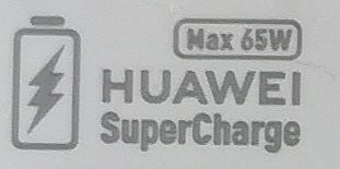В комплекта на Huawei P40 ще бъде поставено зарядно с мощност 65 W