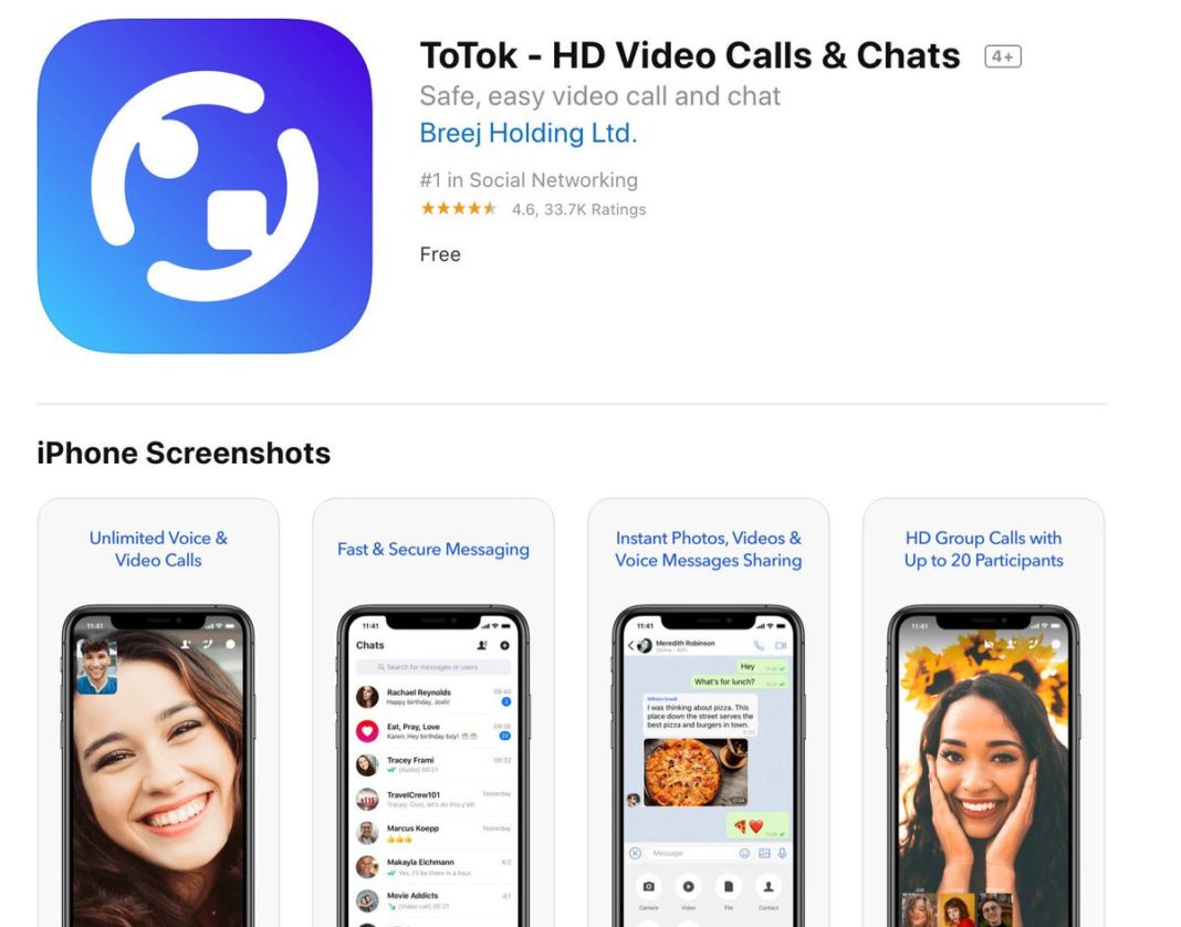 Реакцията към ToTok, след като стана ясно, че е шпионски инструмент
