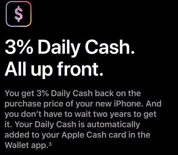 Притежателите на Apple Card могат да купят нов iPhone без оскъпяване
