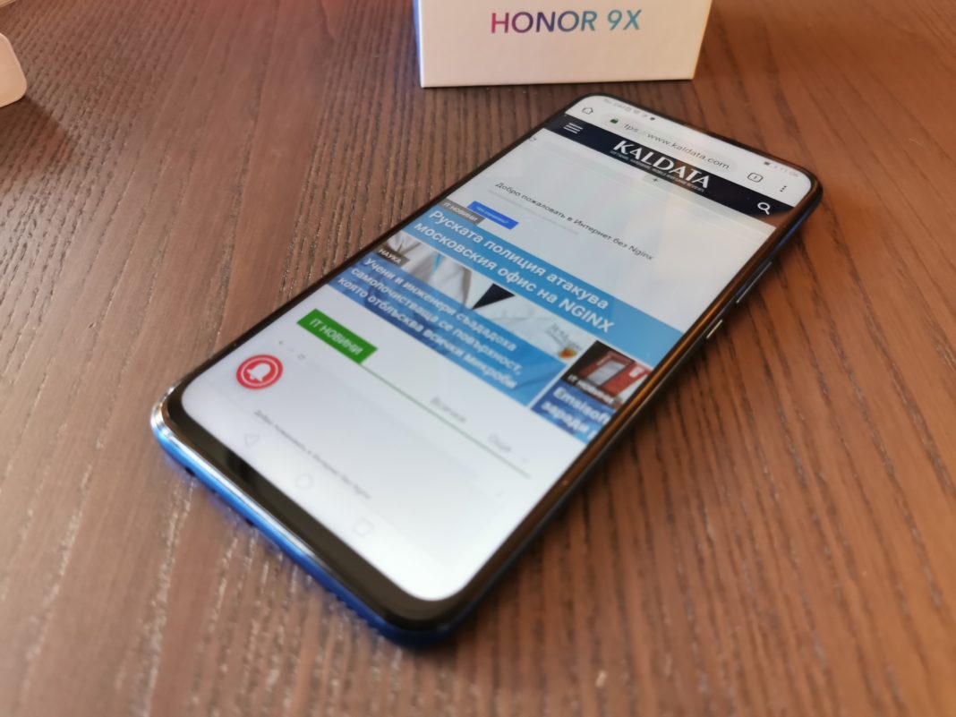 IMG_20191215_110637 Ревю на смартфона Honor 9X