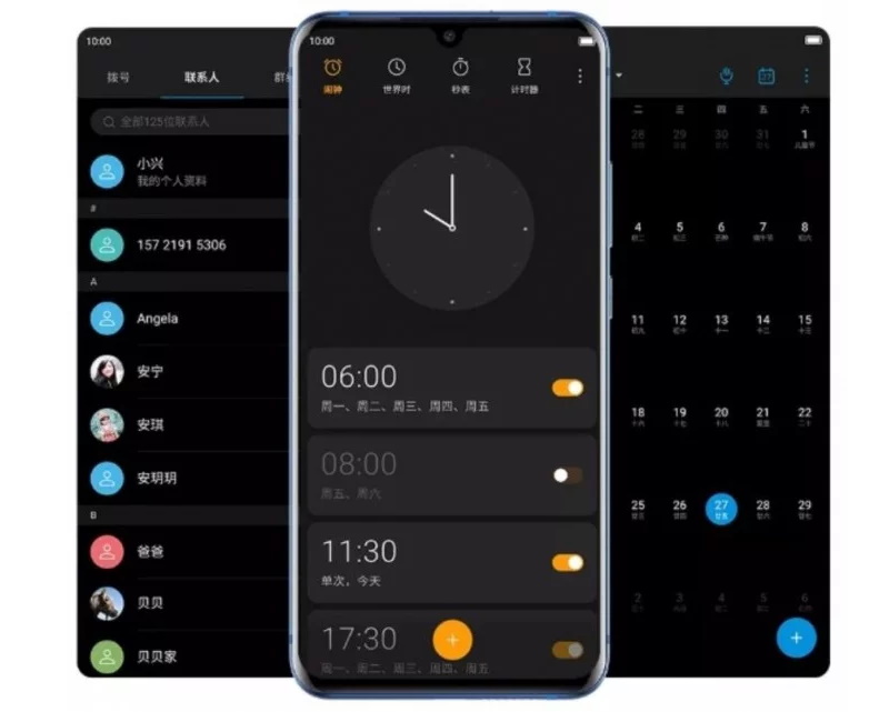 ZTE представи своя фирмена графична среда MiFavor 10