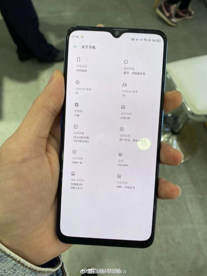 OPPO-Reno3-live-images-2 Изтекли изображения на живо показват OPPO Reno3 и Reno3 Pro