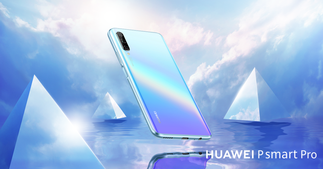 P-smart-Pro_PR_2 HUAWEI представя P smart Pro с тройна 48MP AI камера и спиращ дъха дизайн