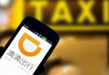 NVIDIA и Didi Chuxing ще си сътрудничат в облачня сектор и автономния транспорт